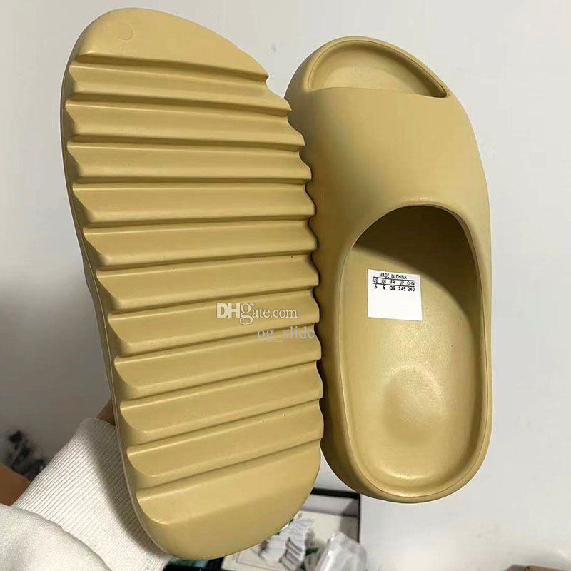 Slide “Desert Sand”