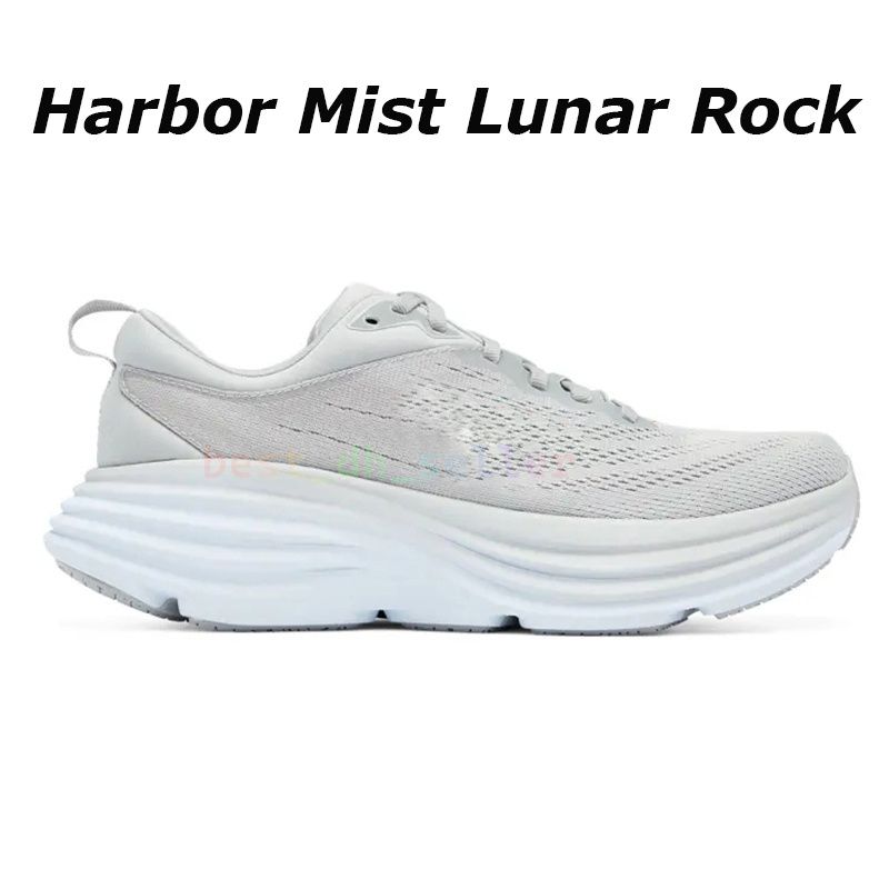 08 Harbor Mist Lunar Rock