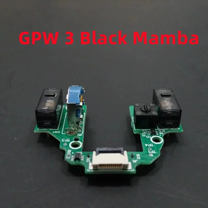 Couleur: GPW 3 Blackmamba