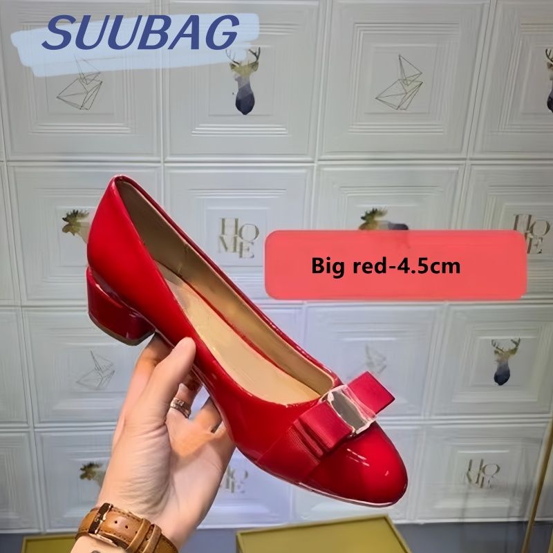 Red4.5cm