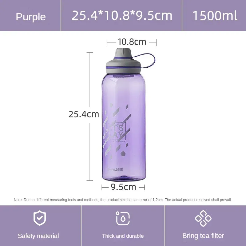 Purple 1500ml