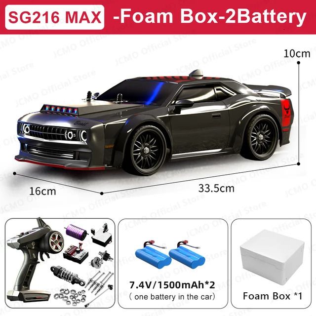 Batterie Sg216max-2