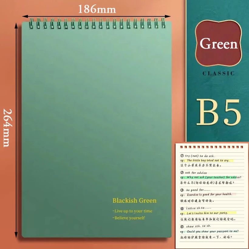 Color:B5 Green Lined