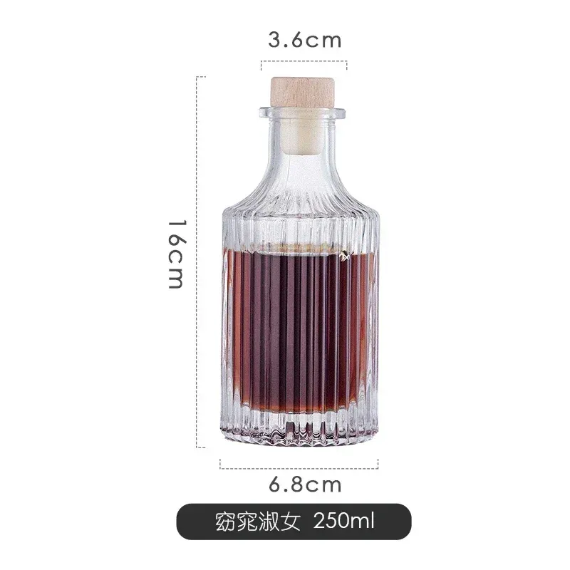 201-300ml CHINA Dreamgirls 250ML