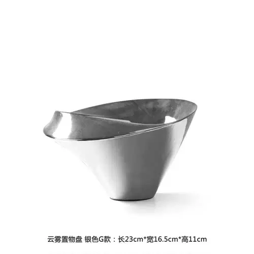 China Silver G -stijl