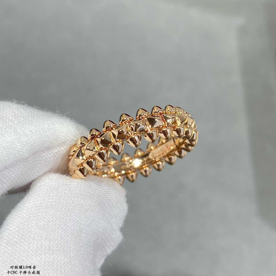 Rose Gold Rivet Ring