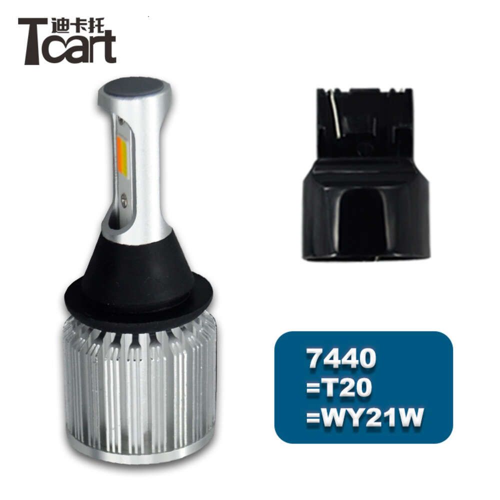 T20 7440 WY21W-DRL VIT