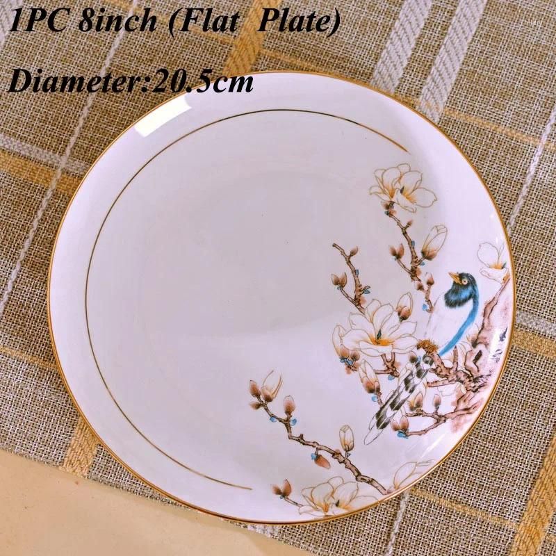 1PC 8inch Flat plate