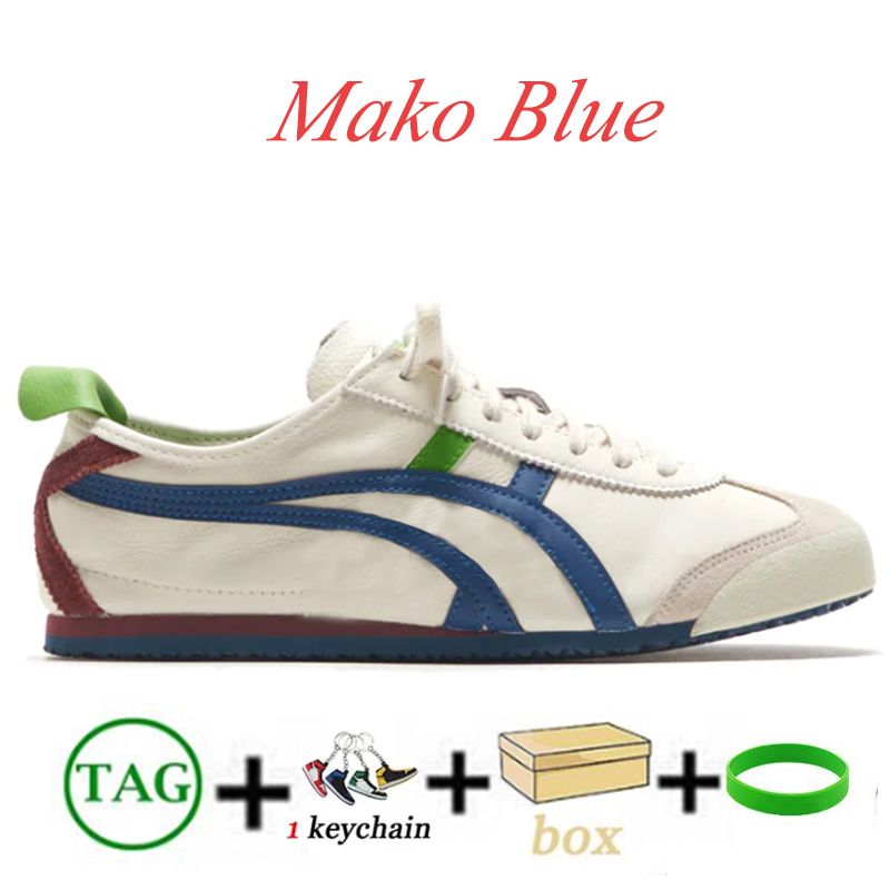 Mako Blue