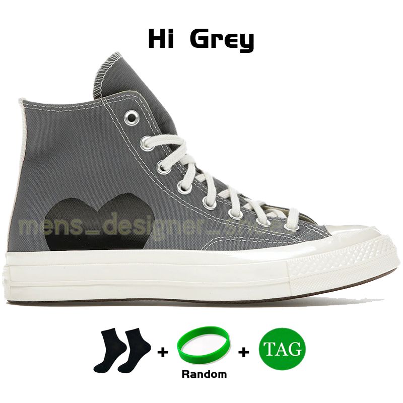 04 Hi Grey