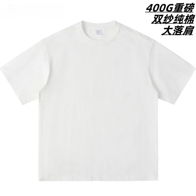 400g Cotton White