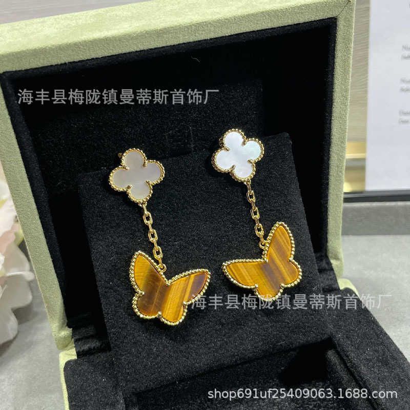 Four Leaf Clover Butterfly Gold-925 Si