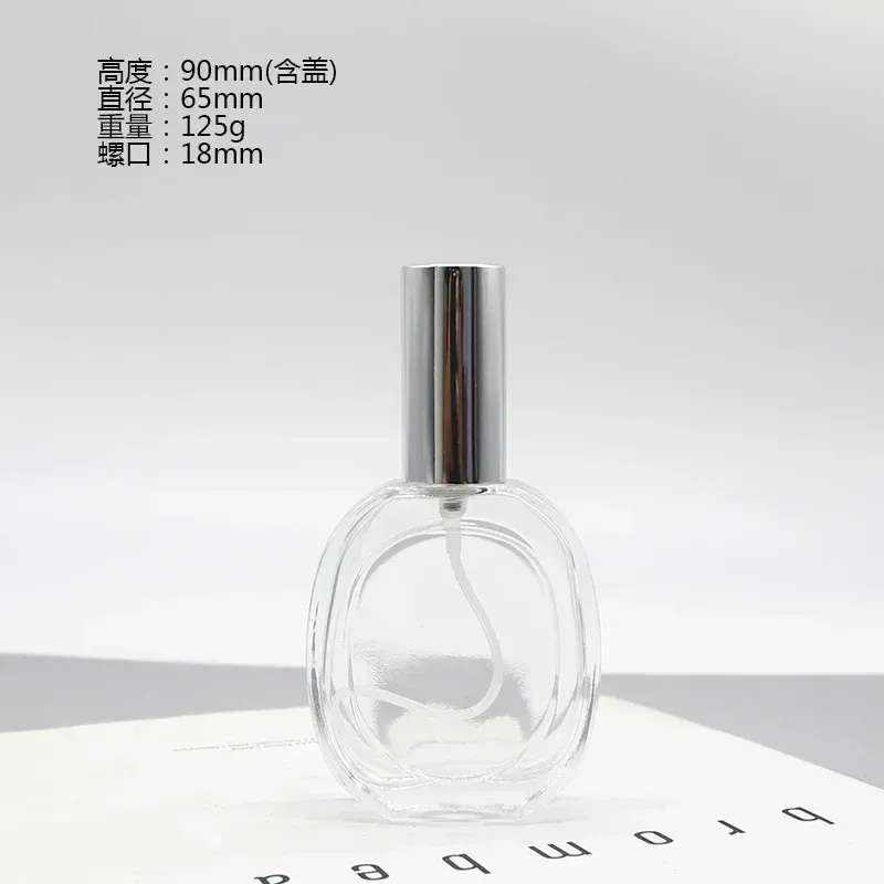 50ml1