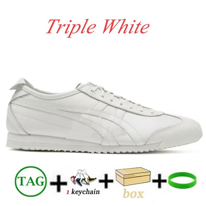 Triple White