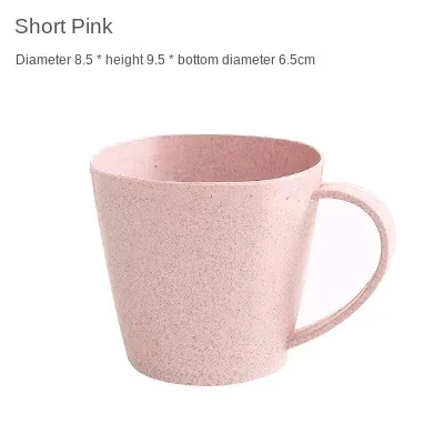 Short pink