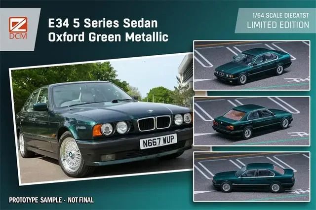 E34 Oxford Green