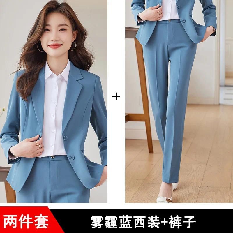 Haze Blue Suit Pants