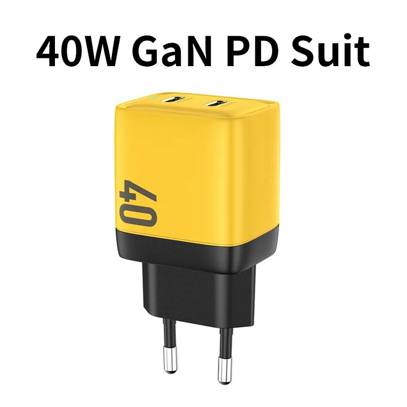 40W Gan Charger AB