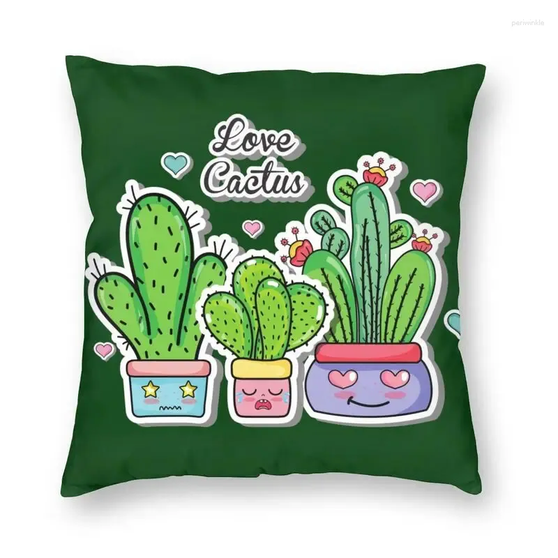 Cushion Cover