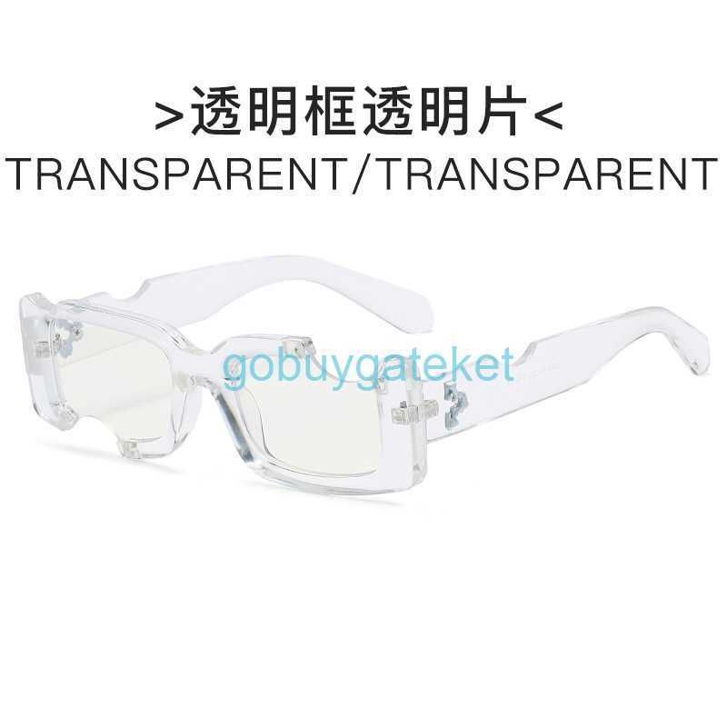 Transparent Frame Transparent Sheet