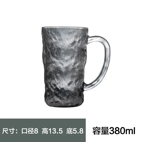 380ML gray