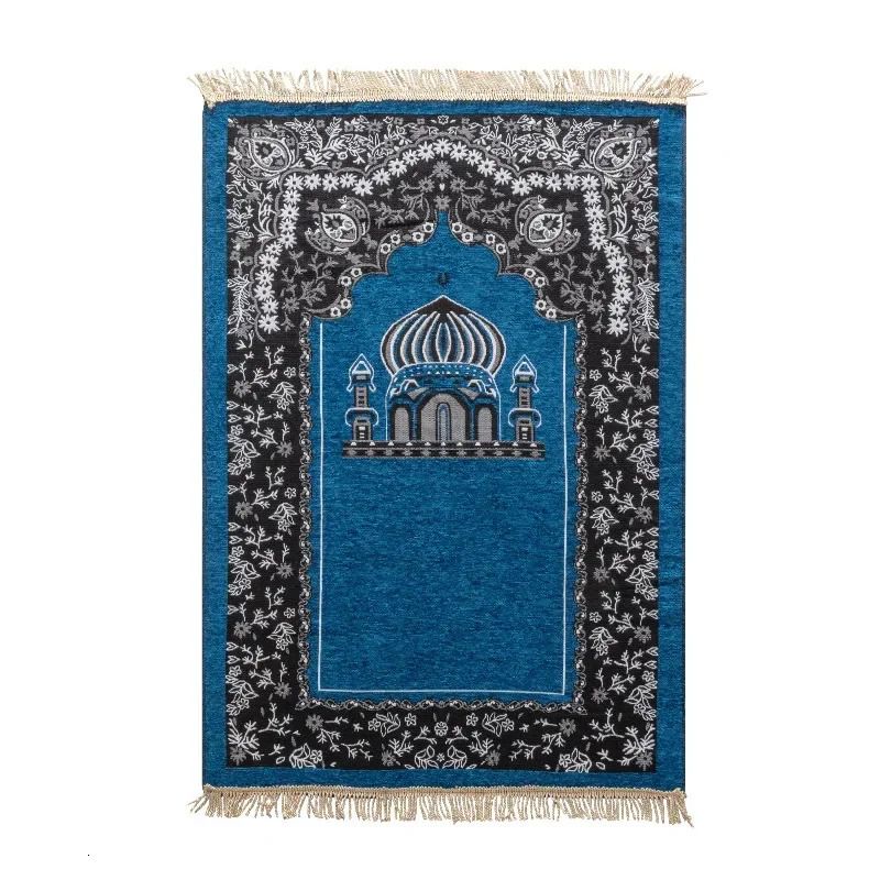 A1 Prayer Mat