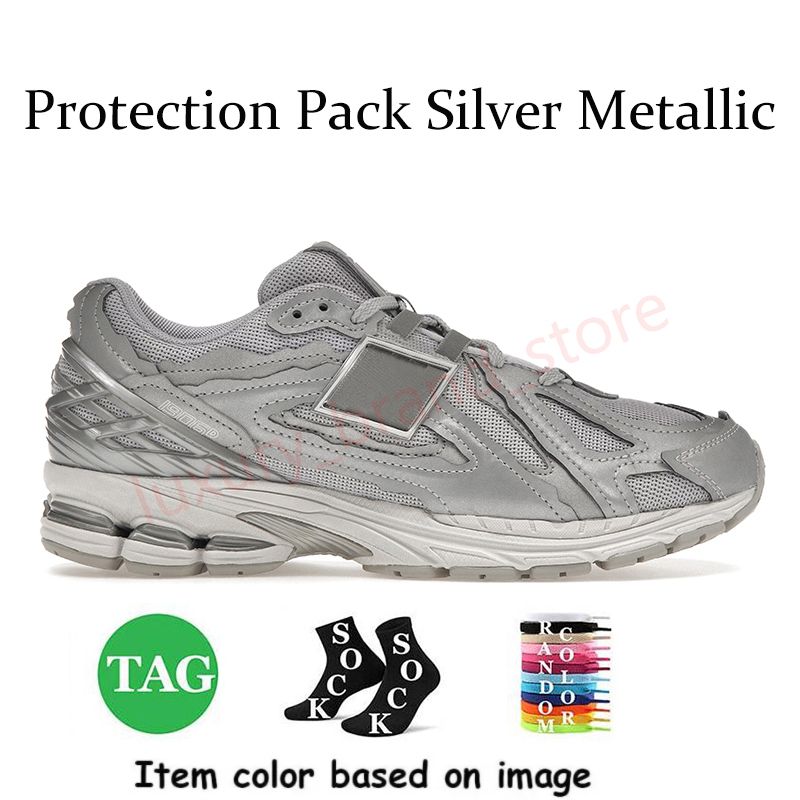حزمة حماية A1 Silver Metallic 36-45