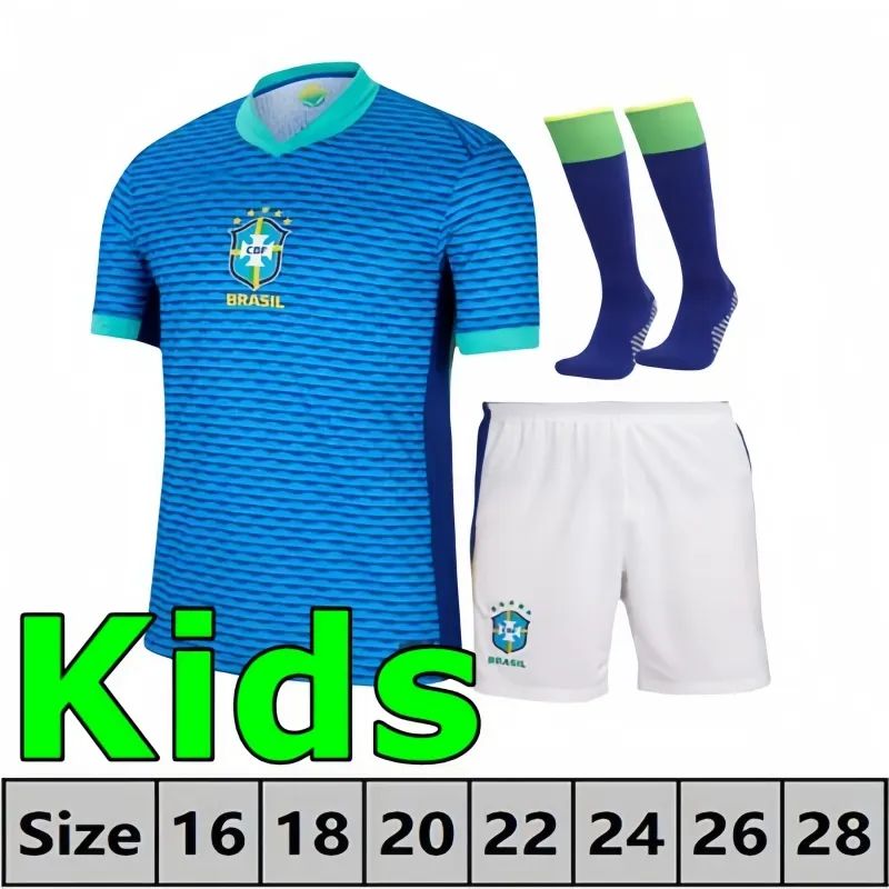 Away Kids Kit