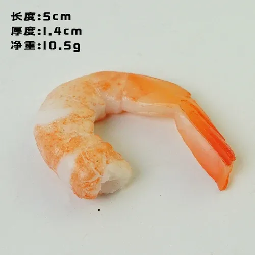 New Shrimp Tail