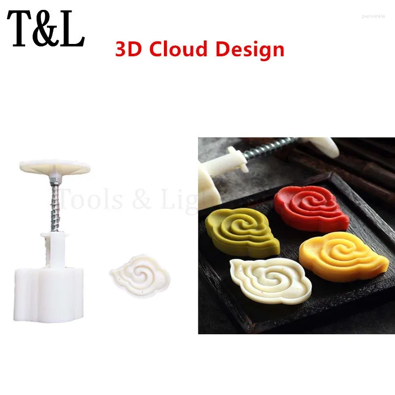 3D Cloud Design