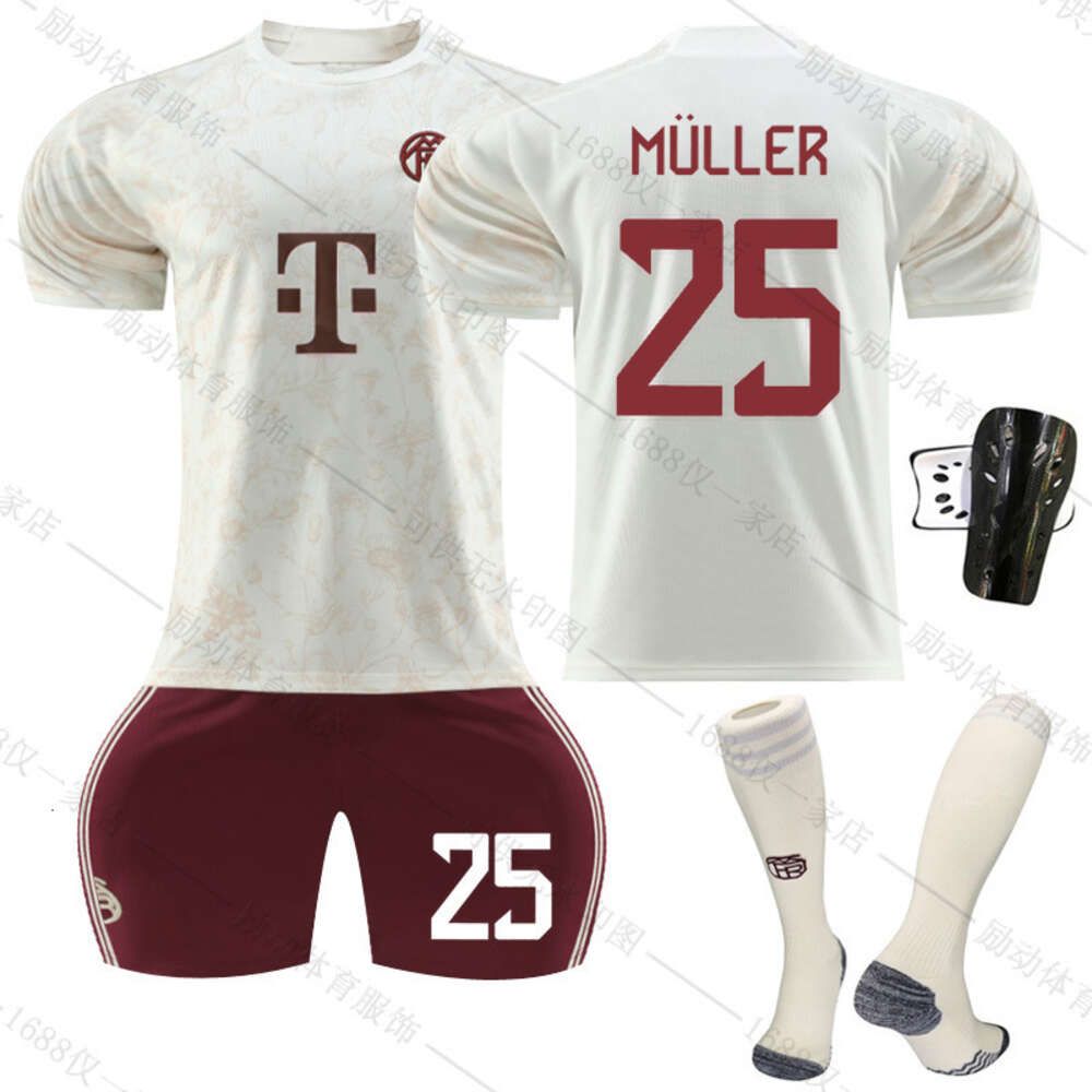 No. 25 with Socks + Protectors