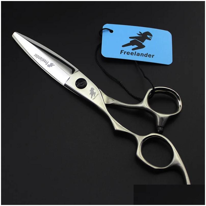 6 Inch Cutting Scissors