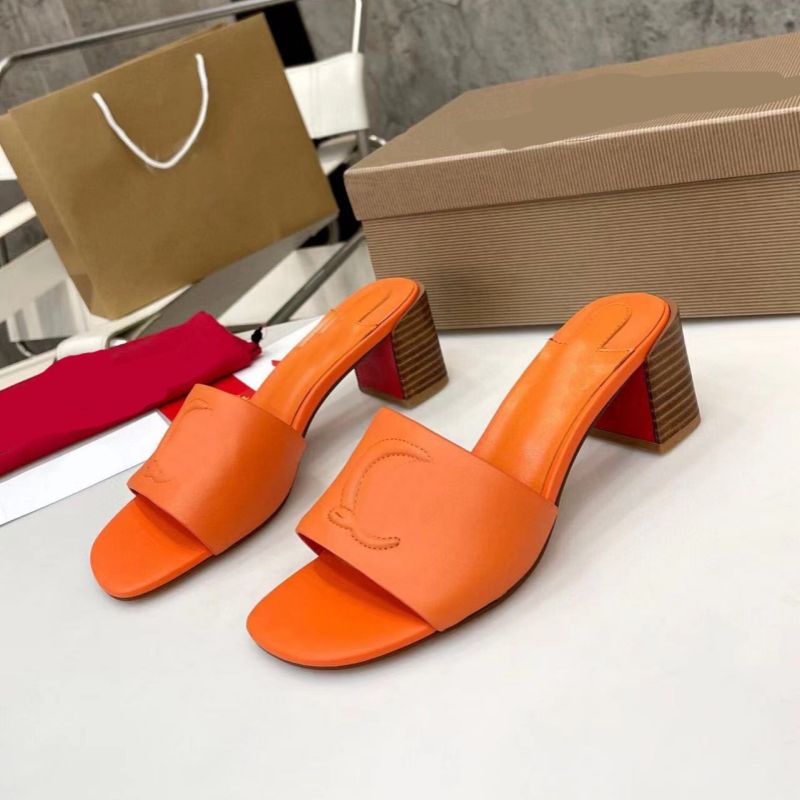 Orange (5.5 cm heel)