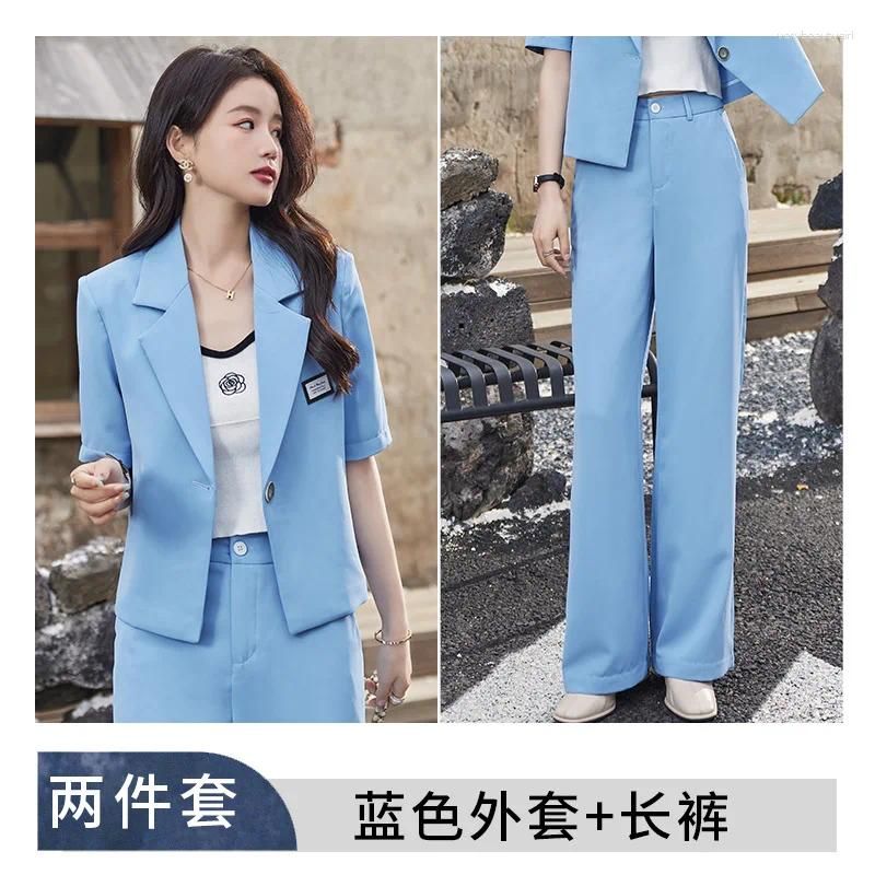 Blue Wu Coat Trouser