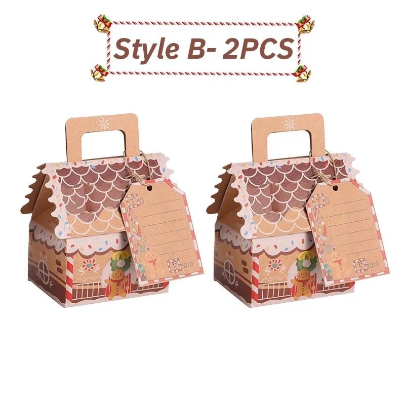 12.5x8x6cmスタイルb-2pcs