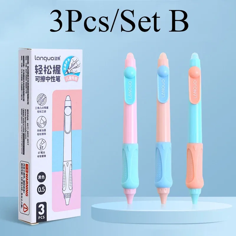 Mavi 3pcs b seti