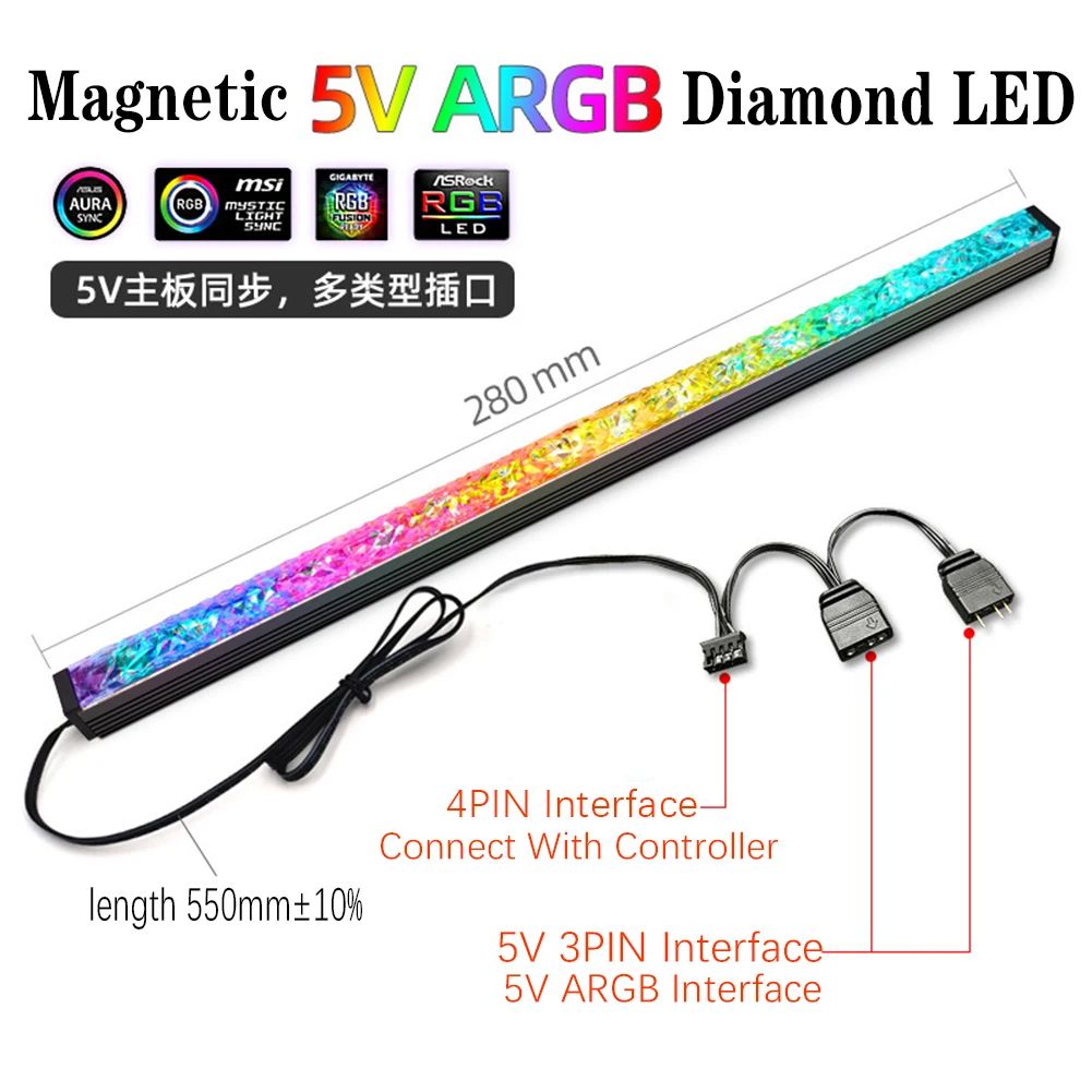 Blade Color:Diamond ARGB Strip