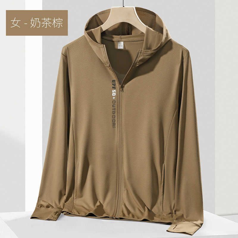 Womens Milk Tea Brown