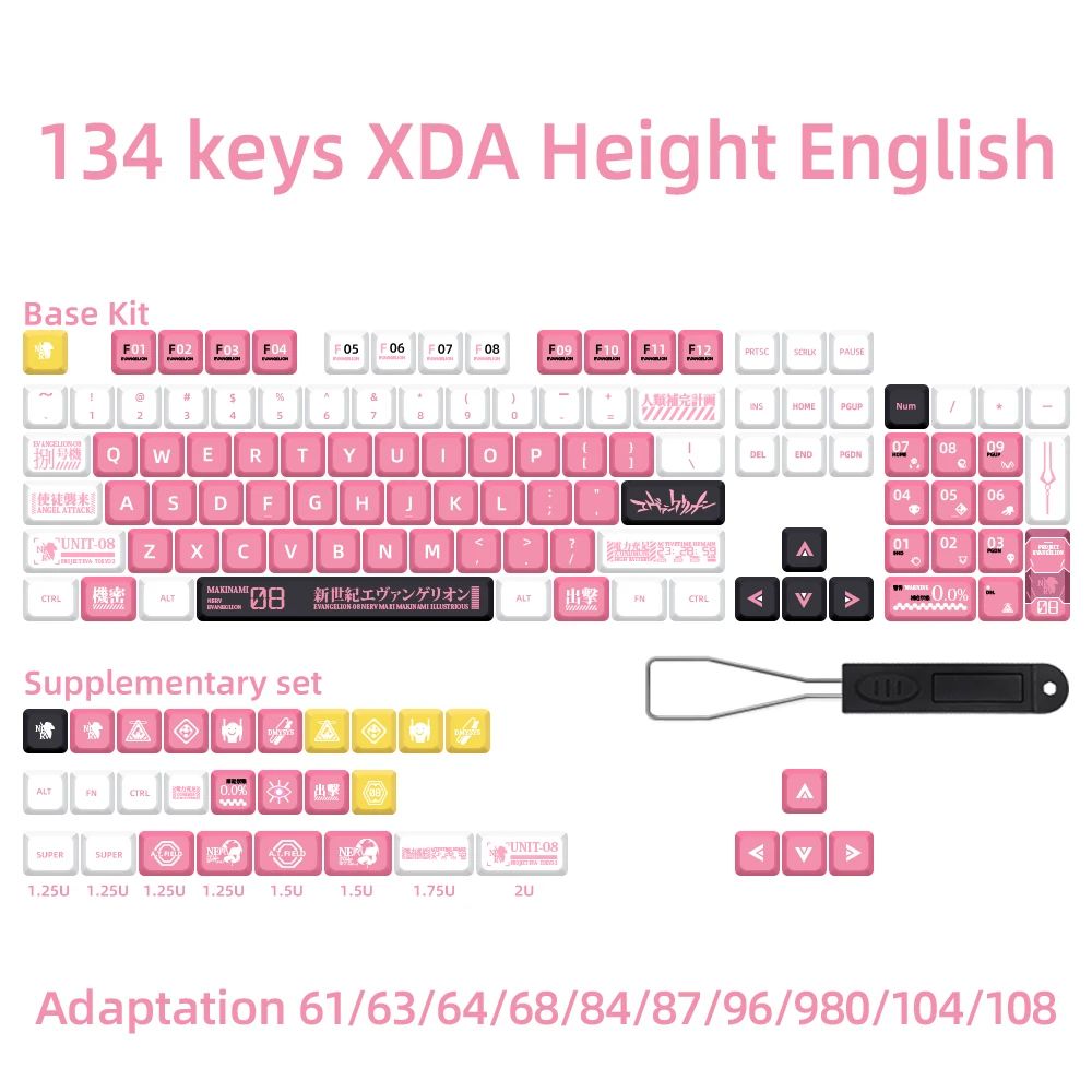 Kleur: XDA134 KEYS ENGELS