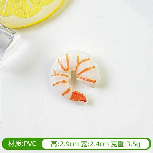 PVC Shrimp meat 5pc