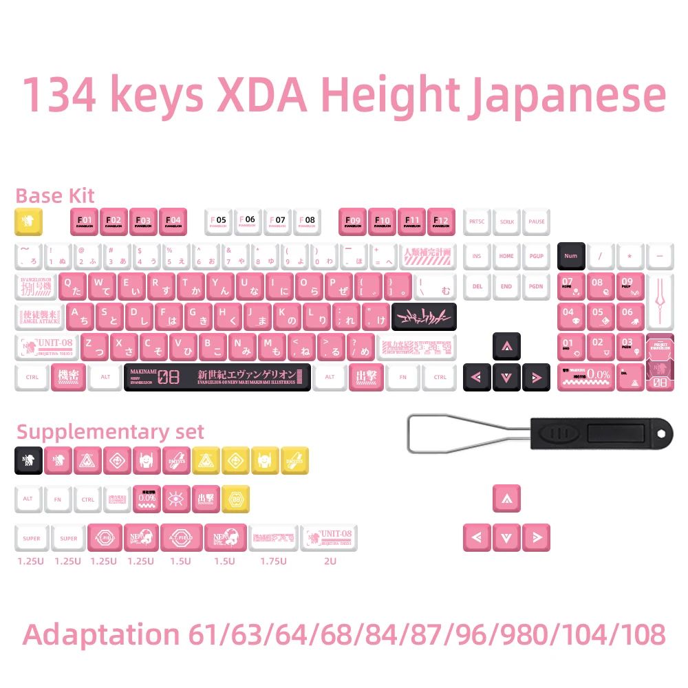 Kleur: XDA134 KEYS Japans