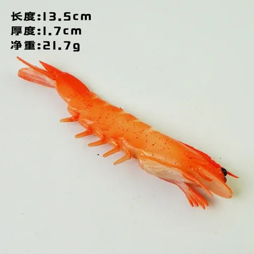 Straight Red shrimp