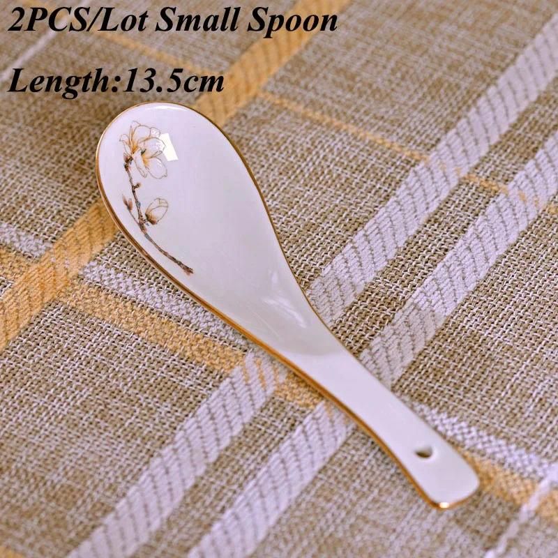 2PCS Small spoon