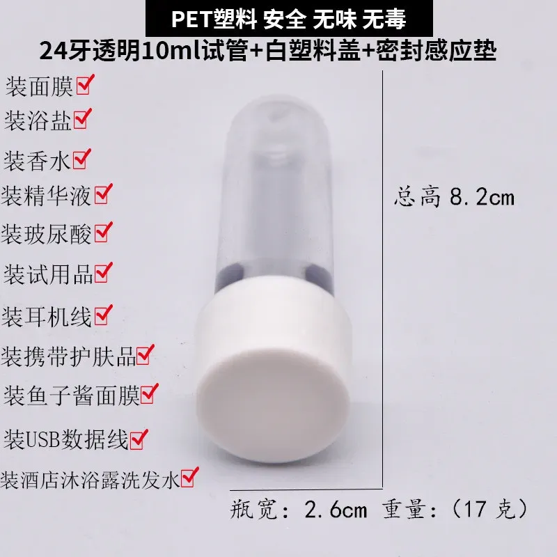 China Clear 10ml a