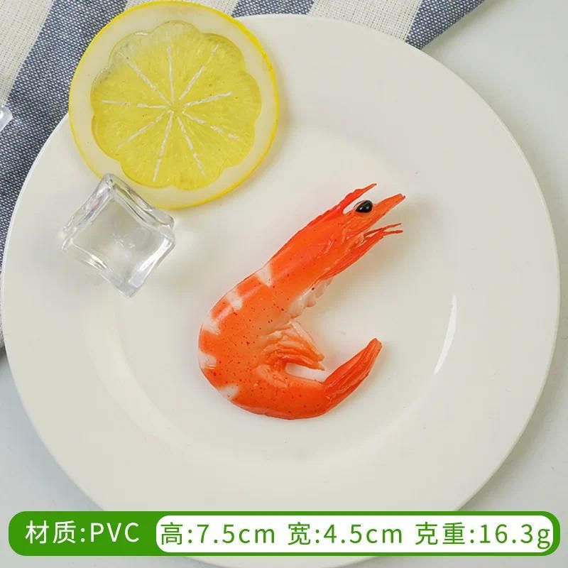 PVC red Shrimp