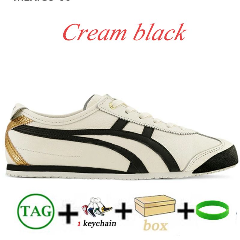Cream black