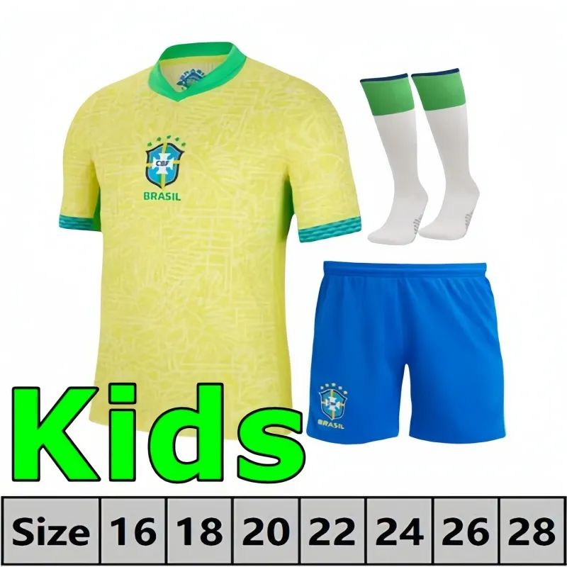 Home Kids Kit