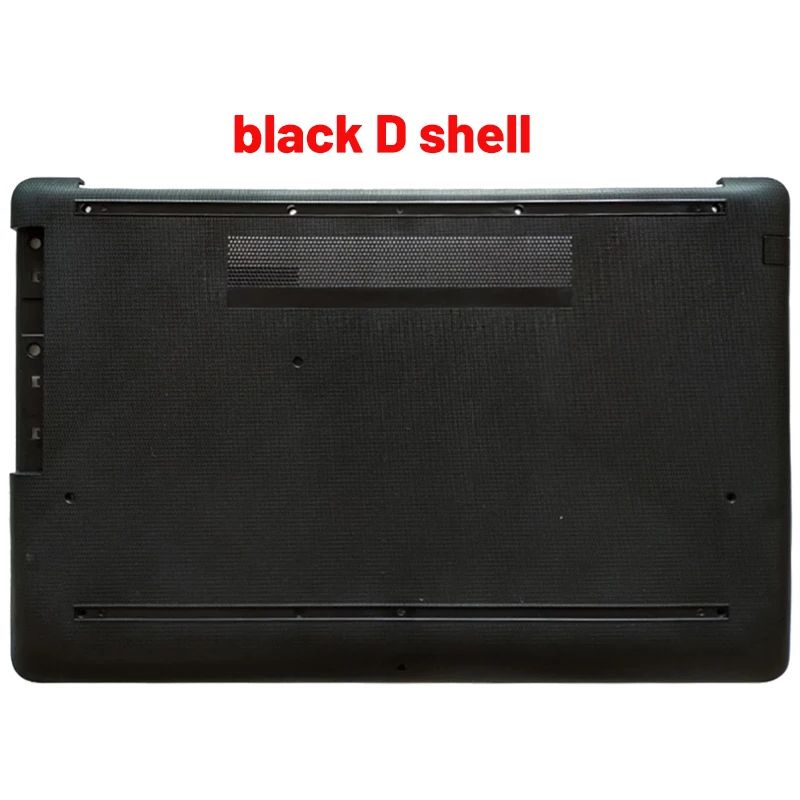 Färg: Black D Shell