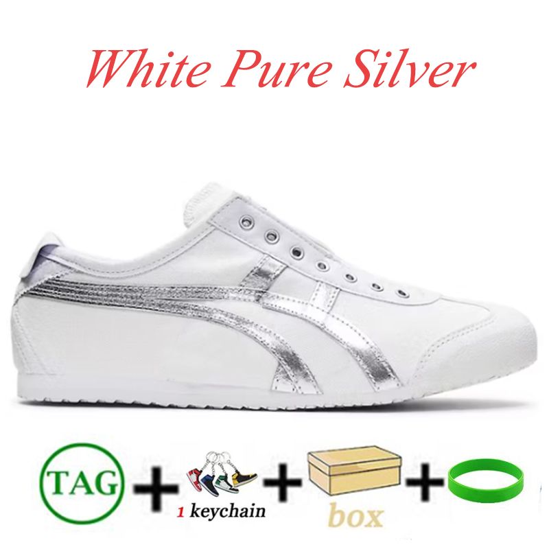 White Pure Silver