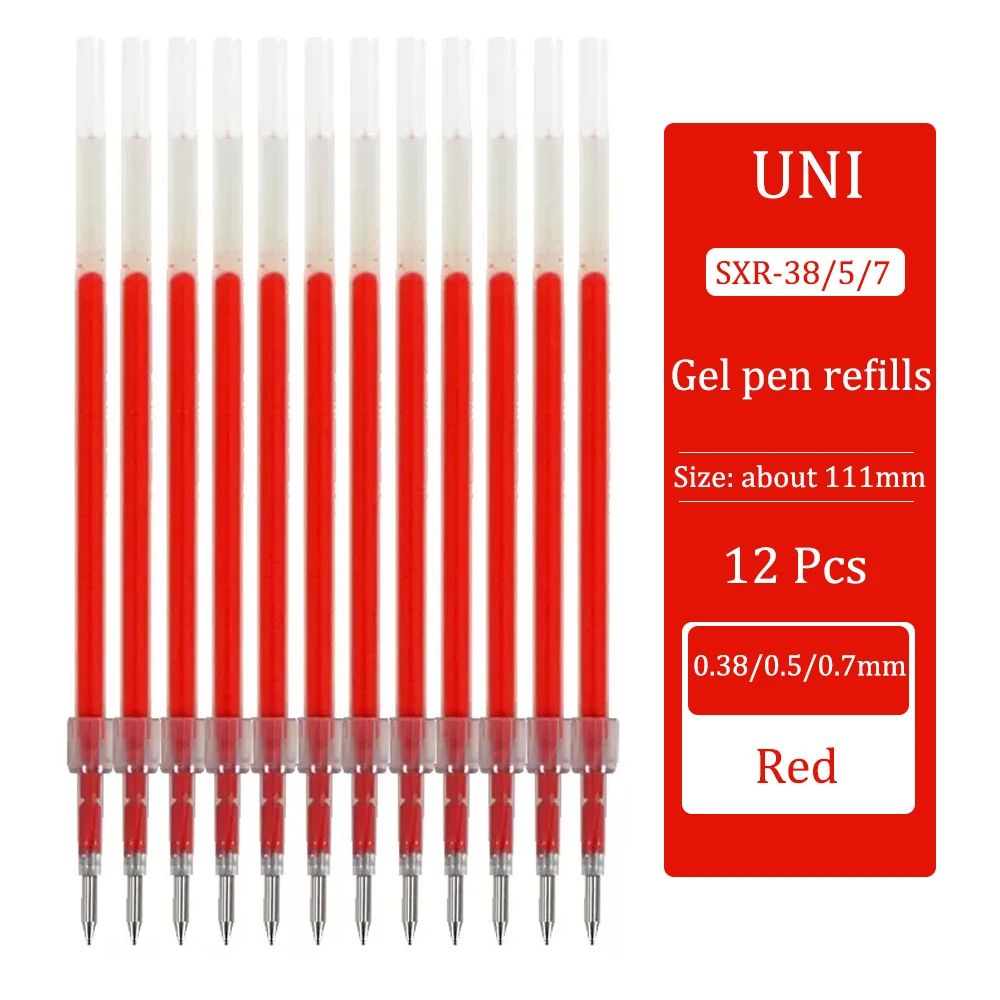 12st Red-0.7mm